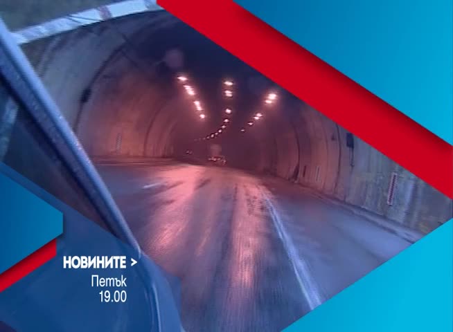 В Новините на NOVA от 19.00 ч. на 14 април очаквайте
