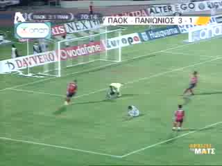 2007 - 0809 Paok - Panionios 3 - 1