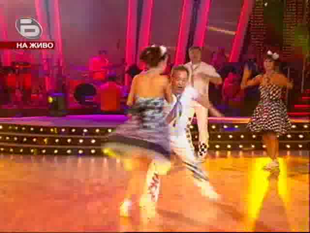 Dancing Stars - Танцът На Всички Звезди