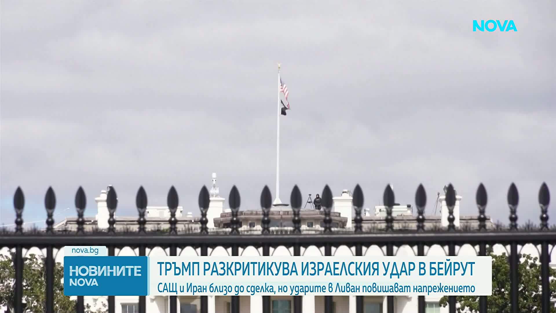 Израел удари „Хизбула“ в южните предградия на Бейрут