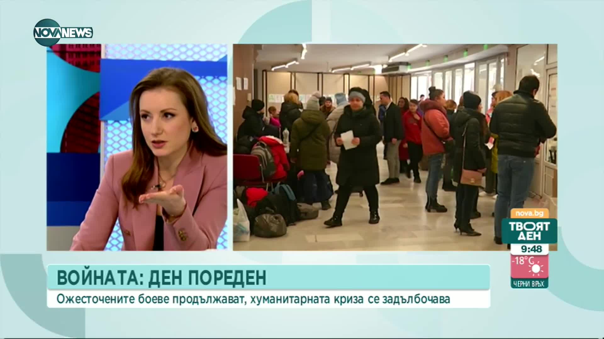 Политолог: Има доста повече от 30 000 бежанци у нас