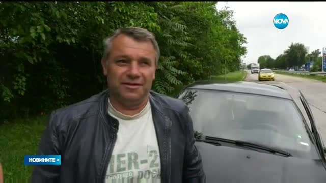 Новините на Нова (03.06.2016 - следобедна емисия)