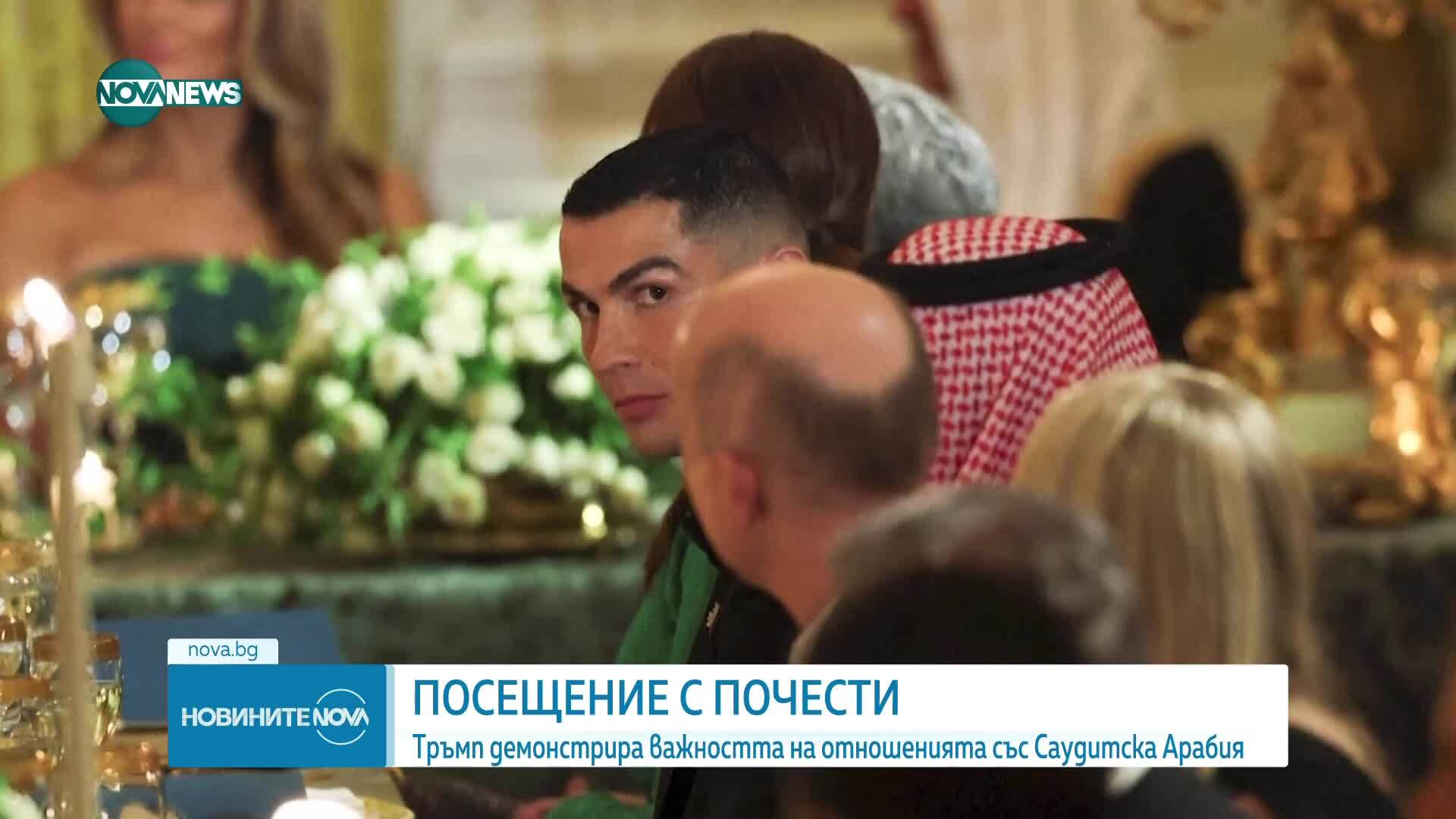 Доналд Тръмп се похвали: Запознах сина си с Роналдо