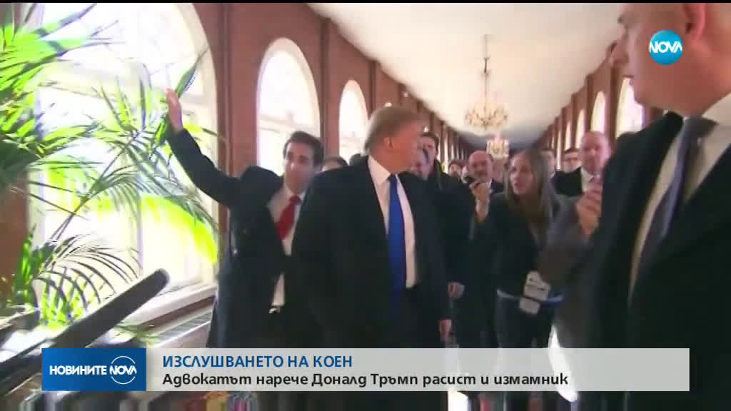 Новините на NOVA (28.02.2019 - централна)