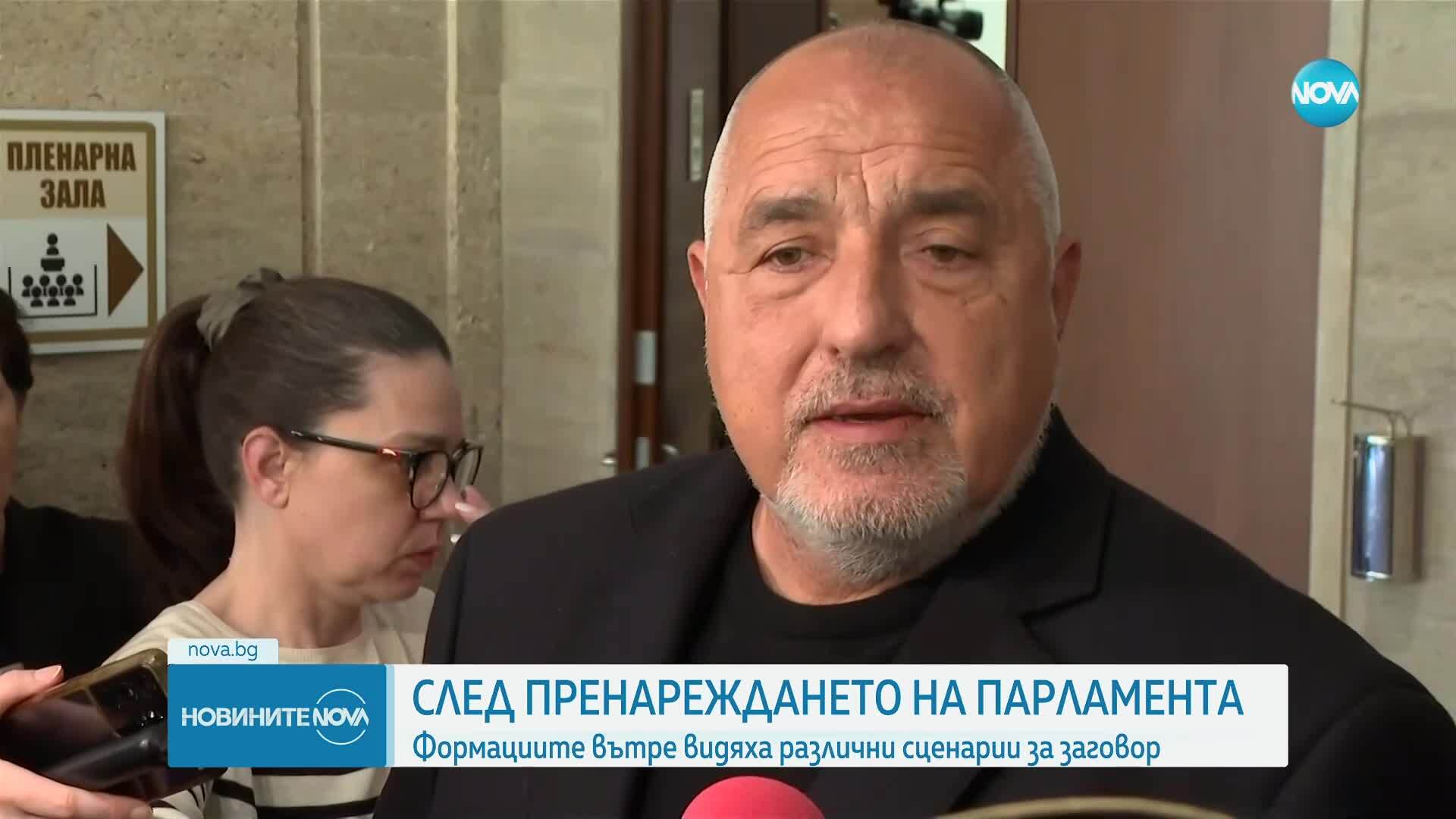 След решението на КС: Формациите видяха различни сценарии за заговор (ОБЗОР)