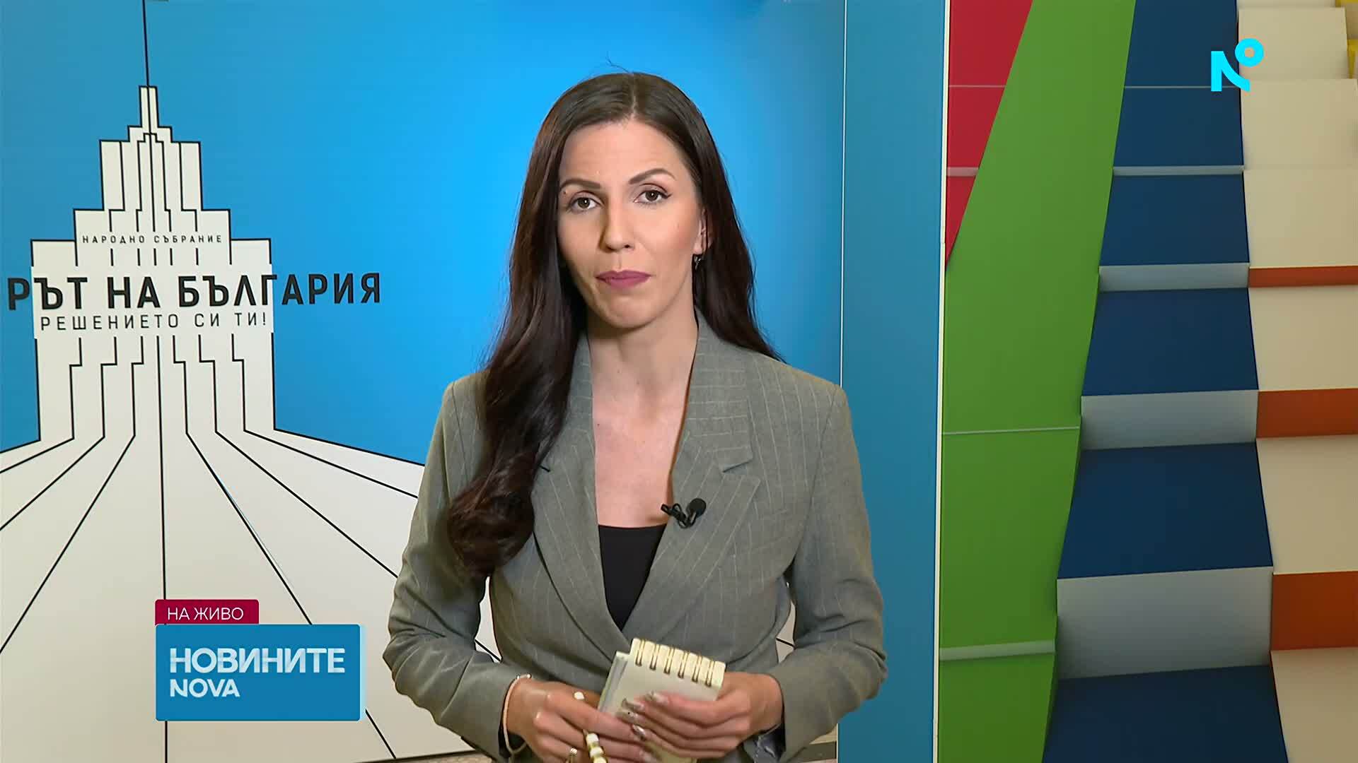 При 100% обработени протоколи: Пет партии влизат в парламента