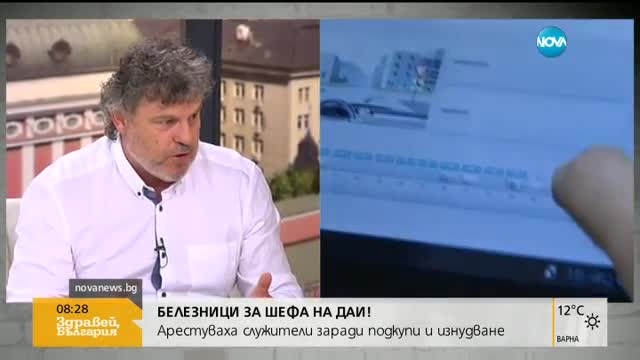 Съюзът по авто-мото подготовка: Проблемът е купуването на изпита по теория