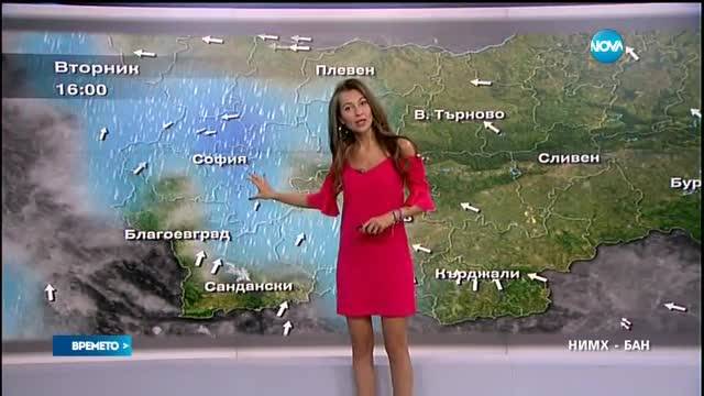 Прогноза за времето (05.06.2017 - централна)