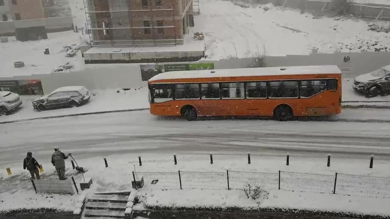 Сняг