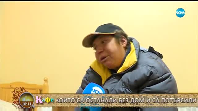 Гала и половинката й Стефан коментират актуалните теми - „На кафе” (29.11.2017)