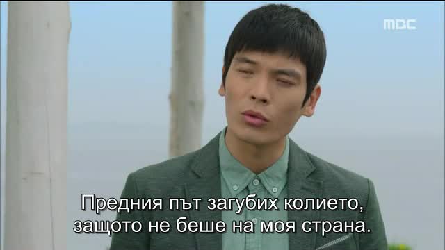 Warm and Cozy E09 / Гетсби от остров Чеджу Е09