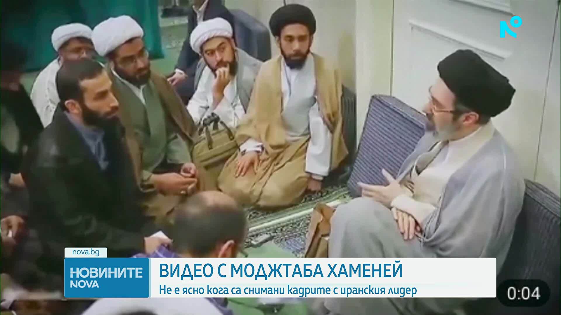 Нови кадри с Моджтаба Хаменей се появиха в ирански медии
