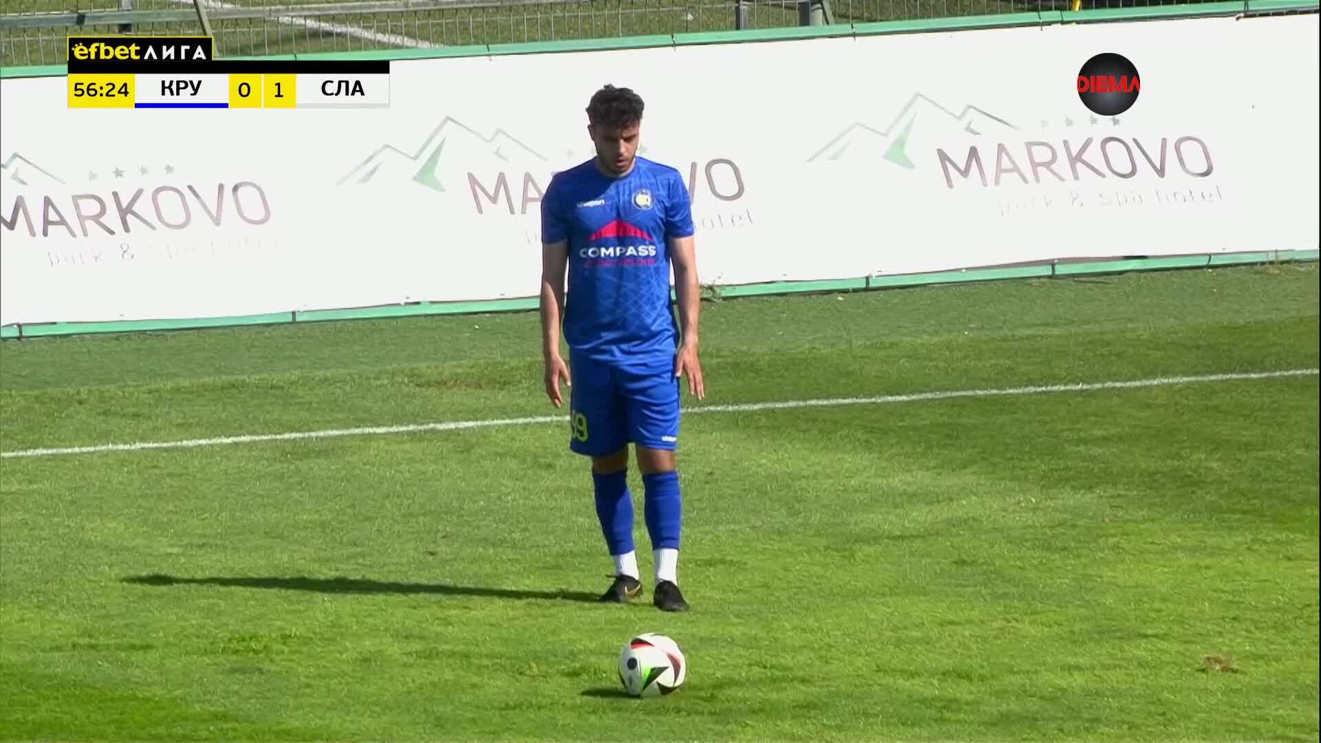 Крумовград също уцели греда