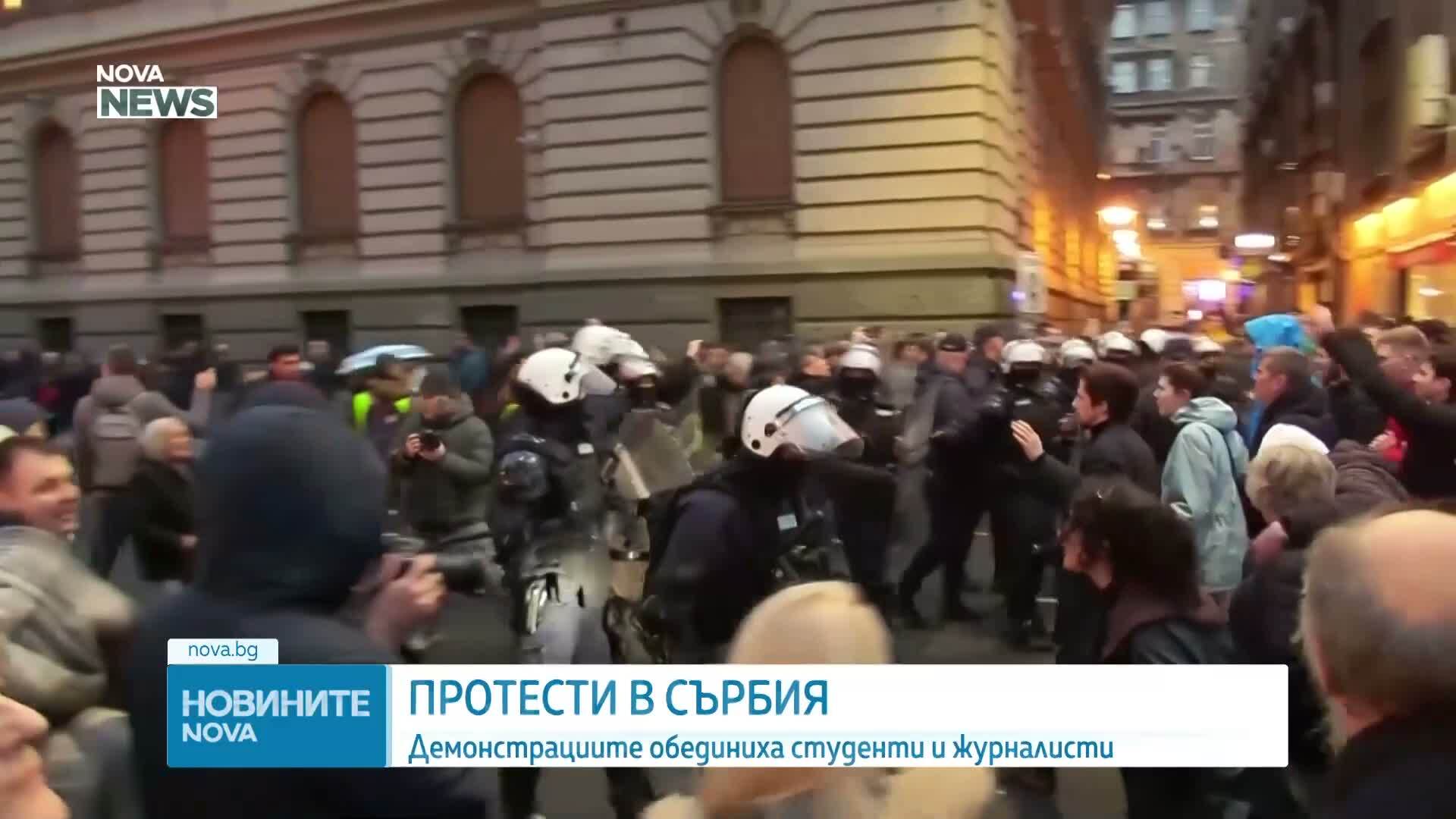 Нови протести в Белград прераснаха в сблъсъци с полицията