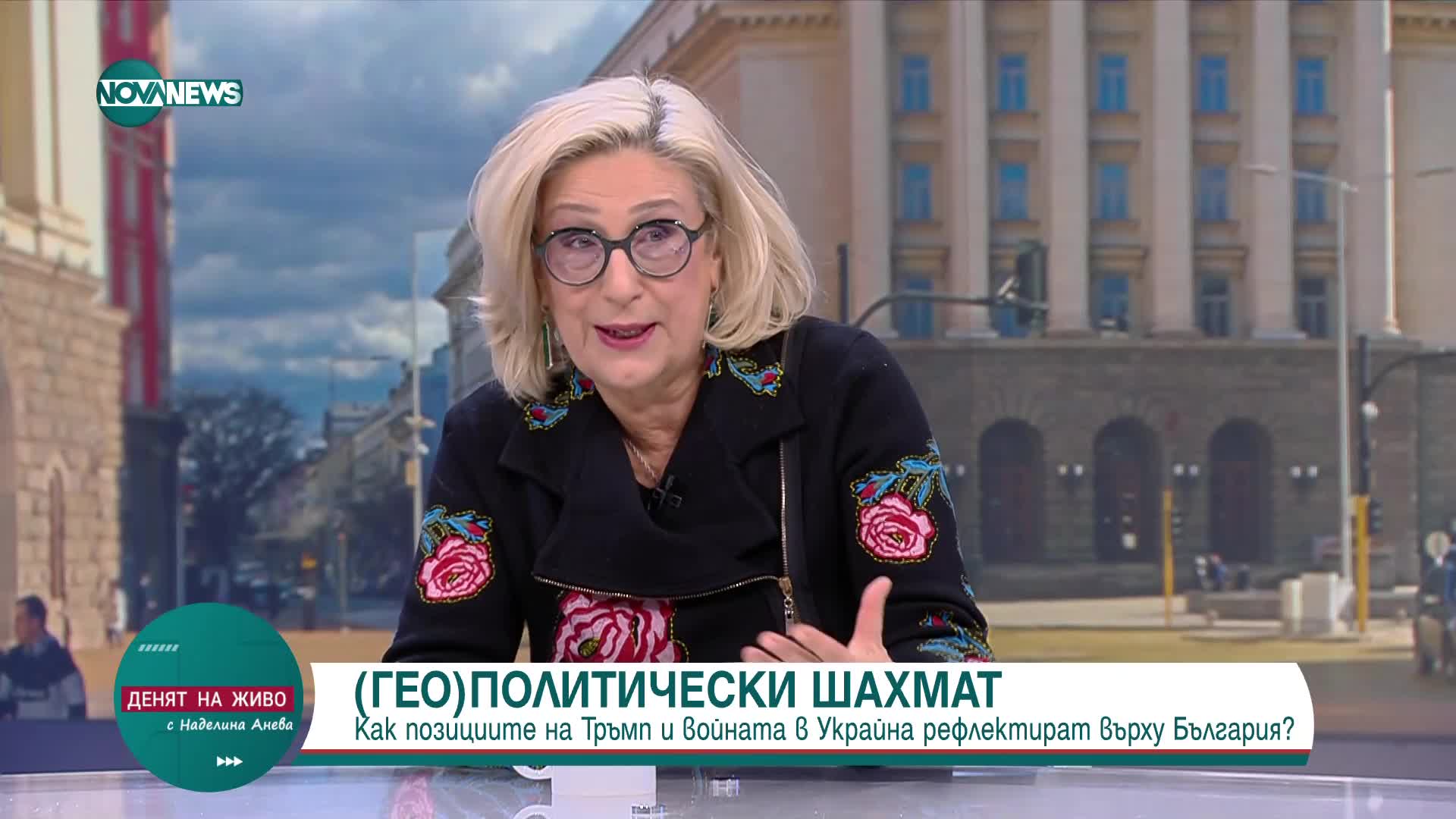 Буруджиева за предстоящите избори: Продължаваме да чакаме да се появи месията