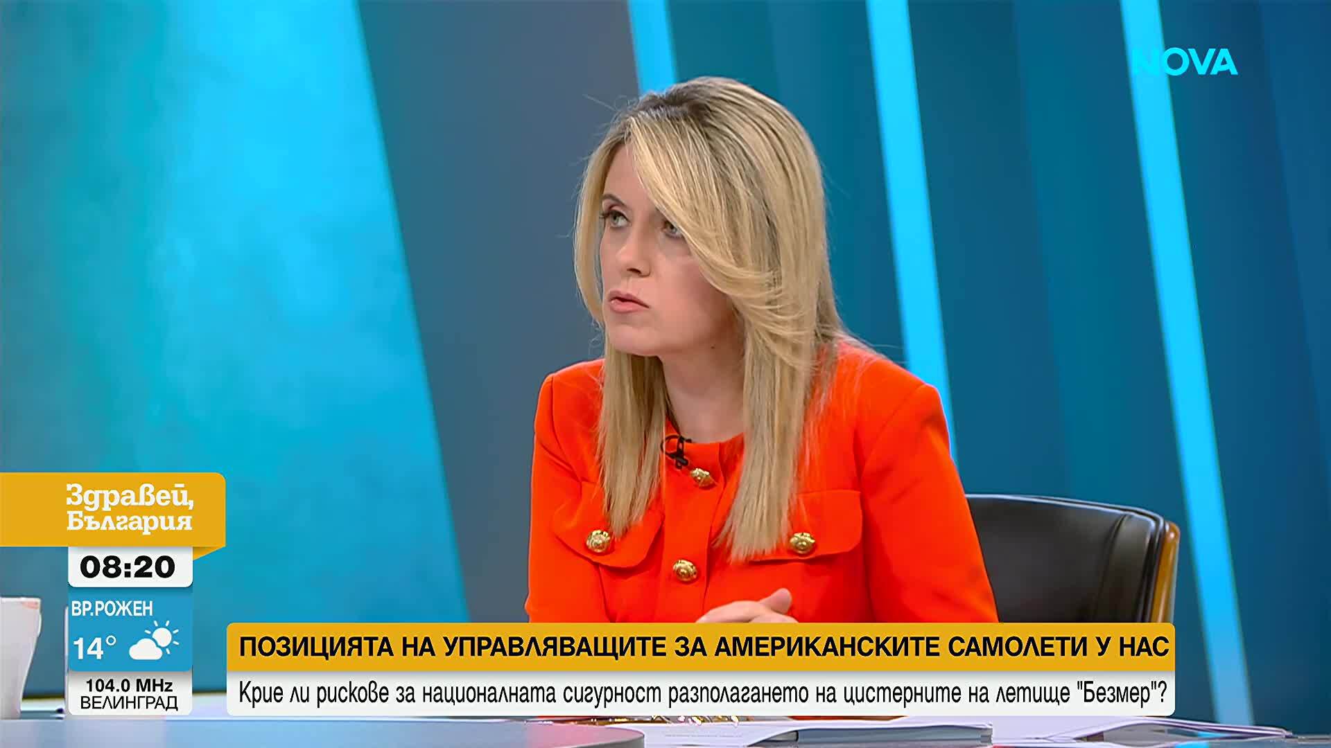Димитър Петров, ПБ: Ще подкрепим решението за разполагането на американски самолети на "Безмер"