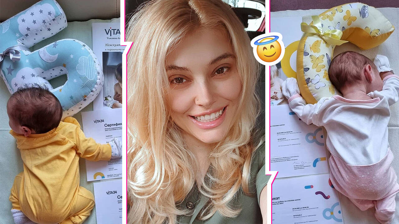 Преди точно 40 дни телевизионерката Ева Веселинова стана майка за