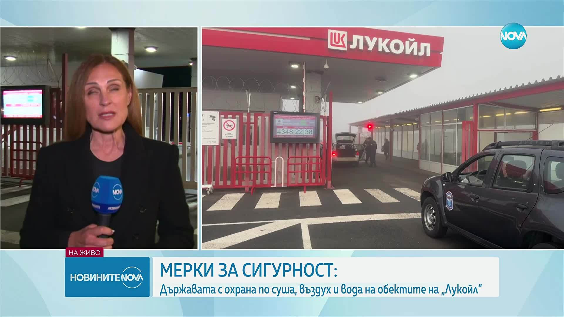 Военните разположиха антидрон система в Бургаско заради рафинерията