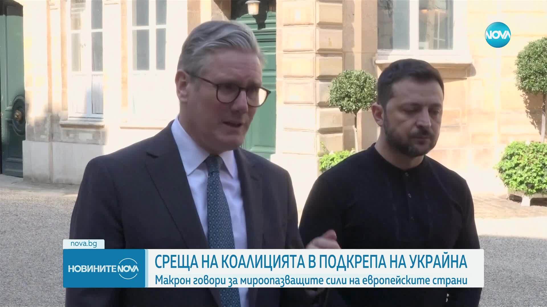 Премиерът: България предлага сформирането на морски център за безопасност на корабоплаването в Черно море
