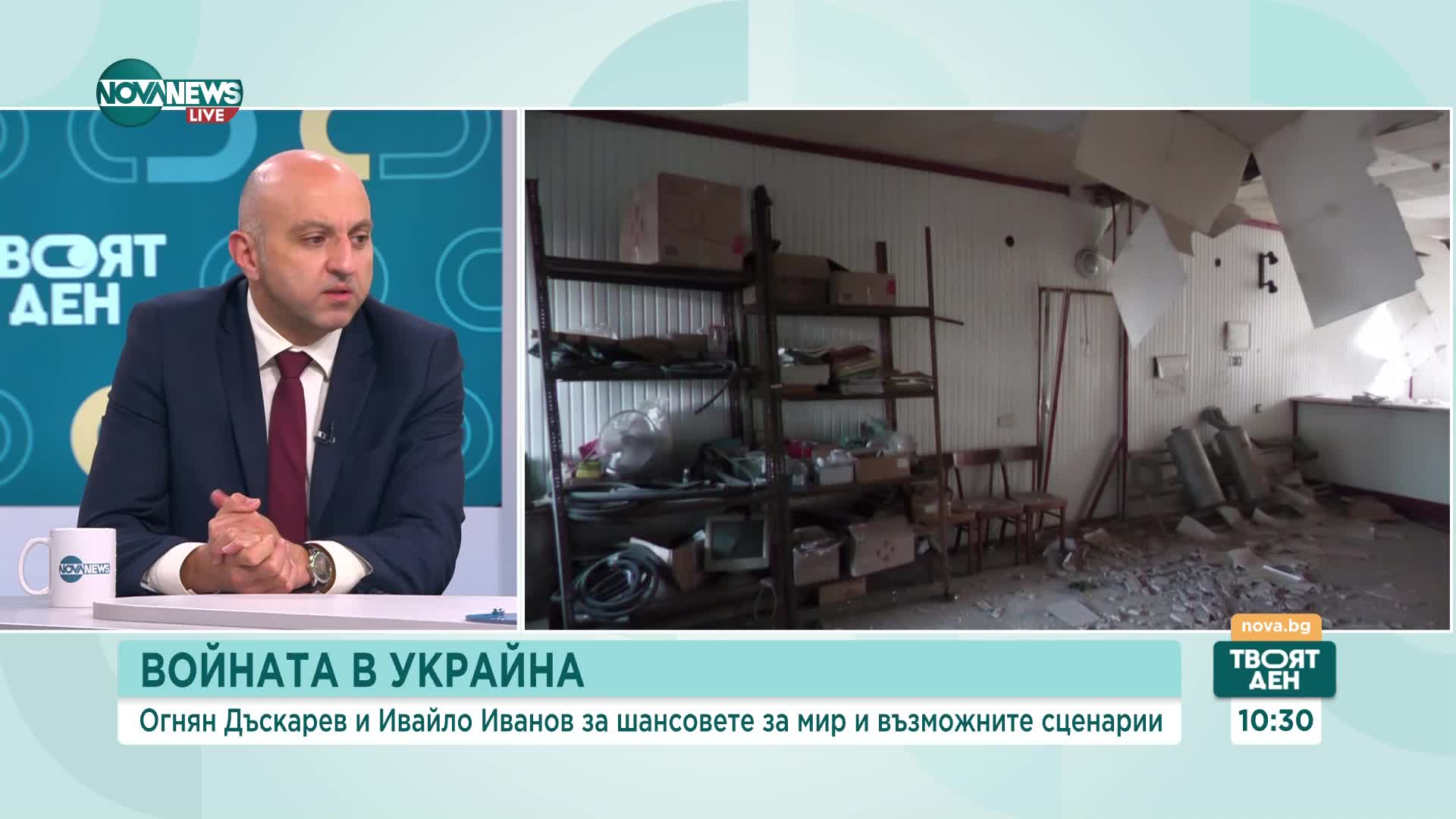 Защо Путин бави топката за прекратяване на войната