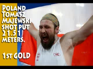 Tomasz Majewski спечели злато за Полша от Олимпиадата в Пекин 2008