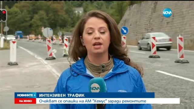 Новините на NOVA (06.09.2016 - обедна емисия)