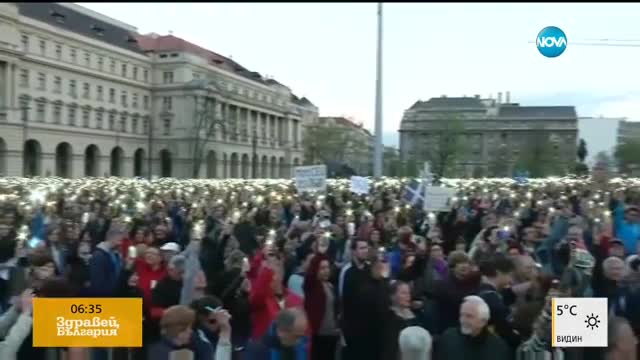 Десетки хиляди на протест в Унгария