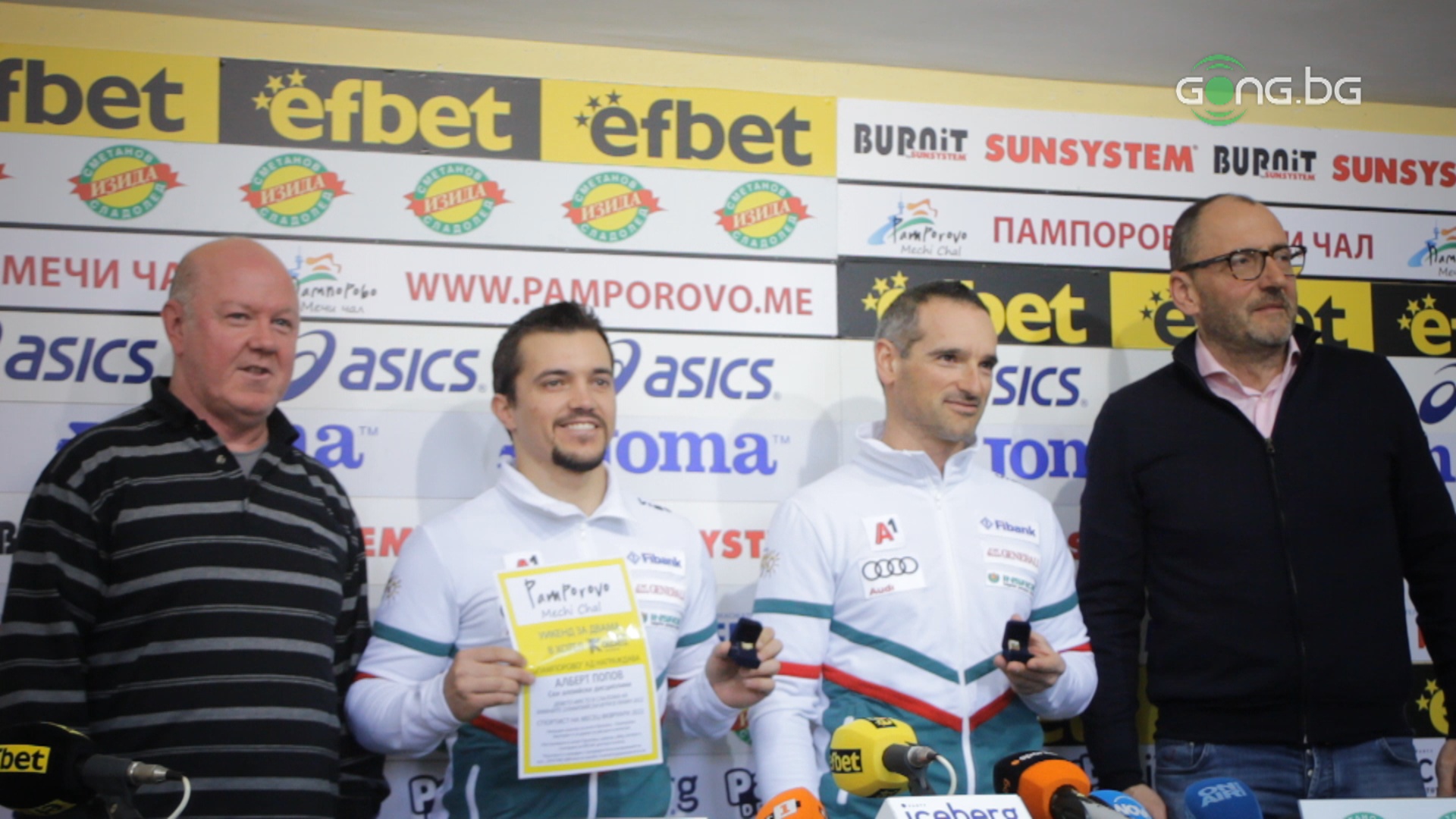 Алберт Попов и Ивайло Борисов получиха наградите за спортист и треньор на месеца