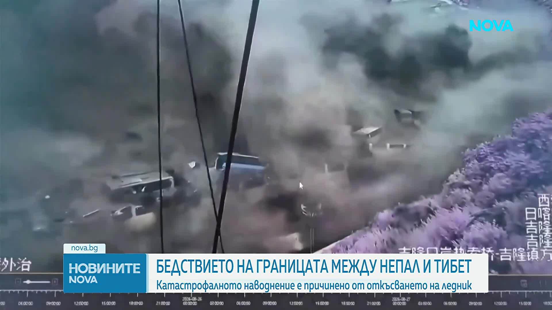 Продължава издирването на оцелели след бедствието в Непал