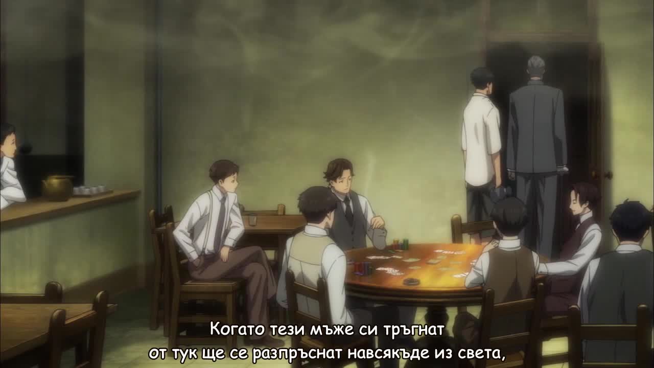 [yonisubs] Joker Game - 01 bg subs