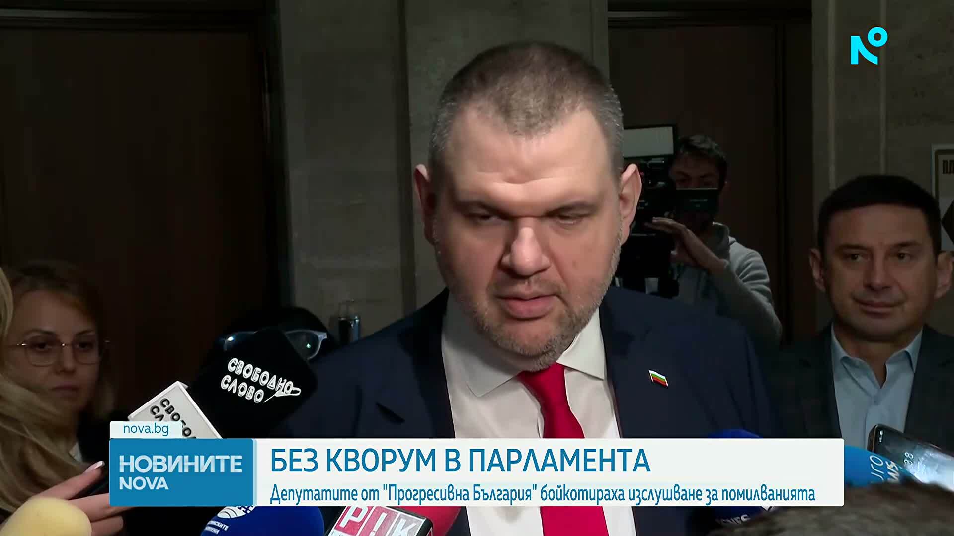 Липса на кворум провали извънредното заседание на парламента