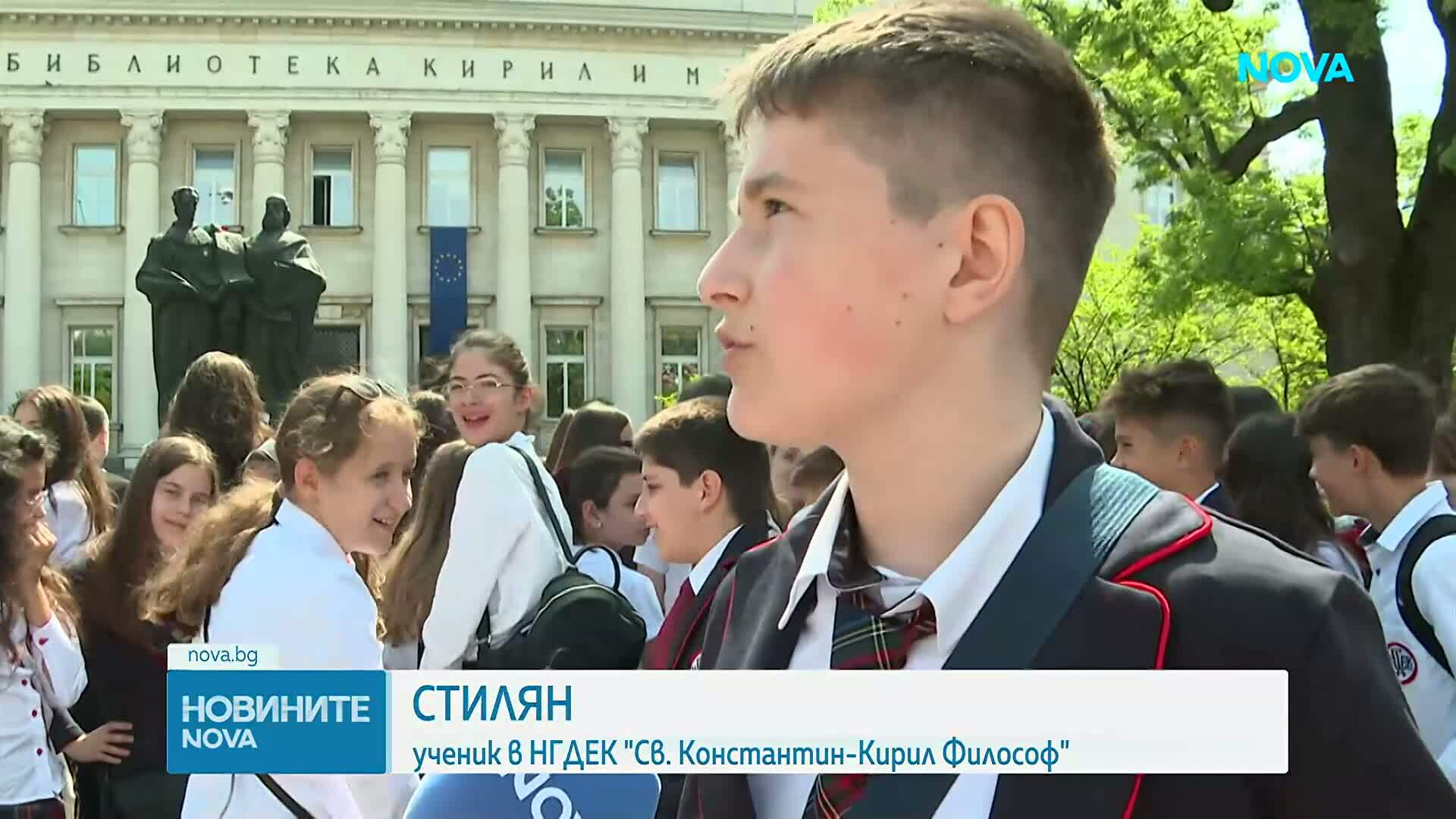 Tържества и шествия: България почита празника на светите братя Кирил и Методий