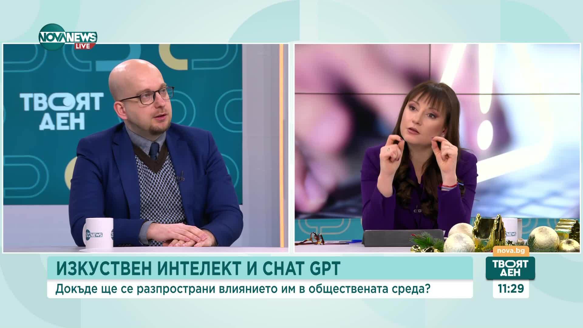 Коя е най-голямата киберкражба за 2025 г.