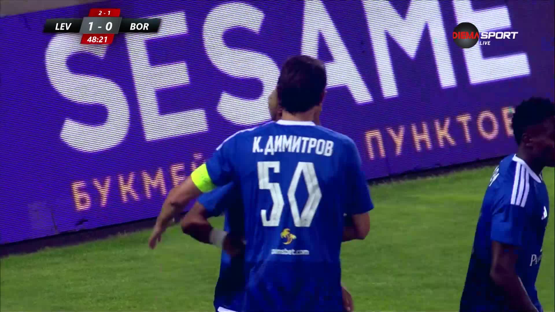 Око-Флекс наказа груба грешка и даде преднина на Левски срещу Борац