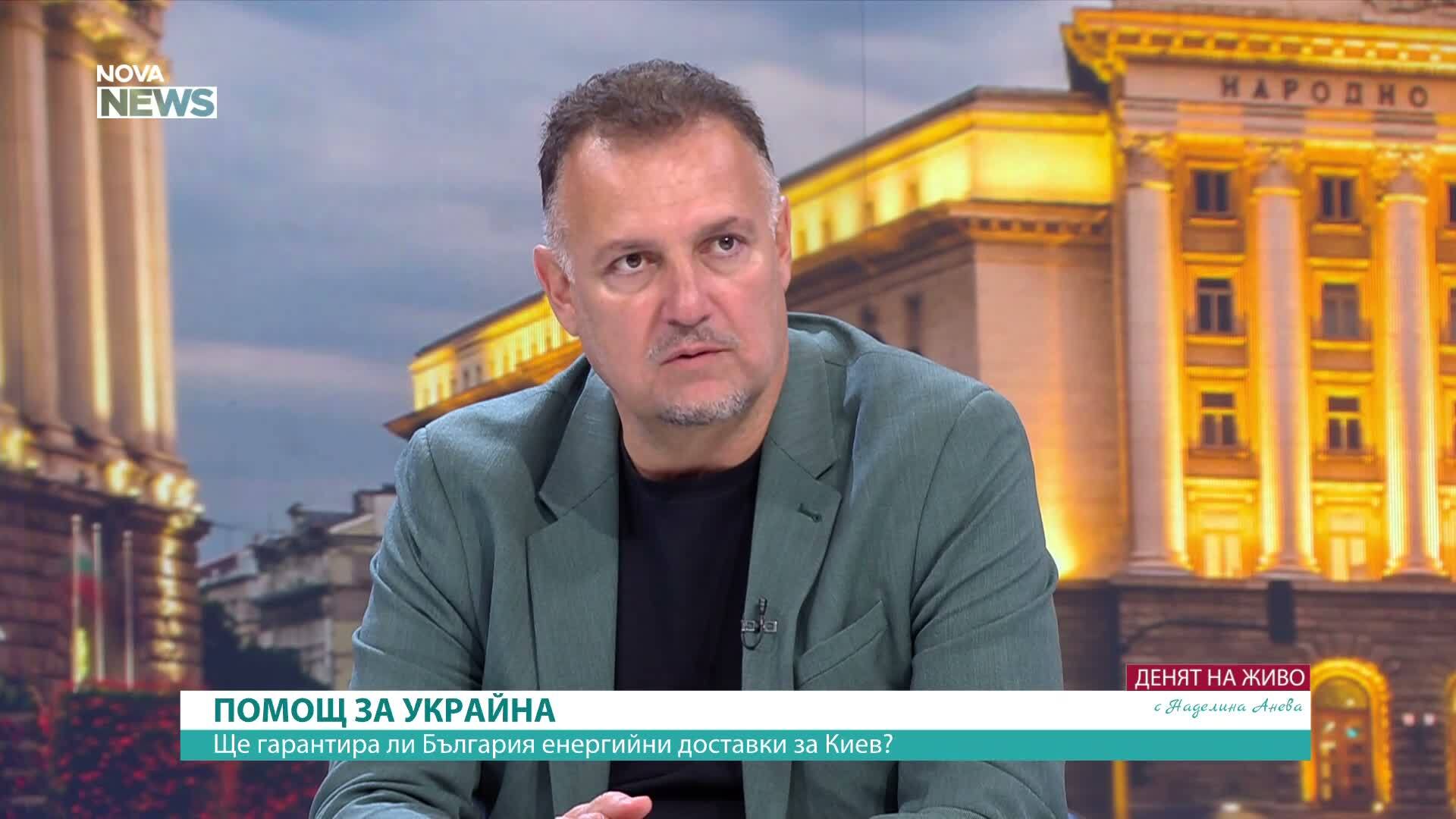 Разполага ли България с възможност да увеличи доставките на природен газ за Украйна