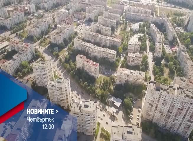 В Новините на NOVA от 12.00 ч. на 6 април очаквайте