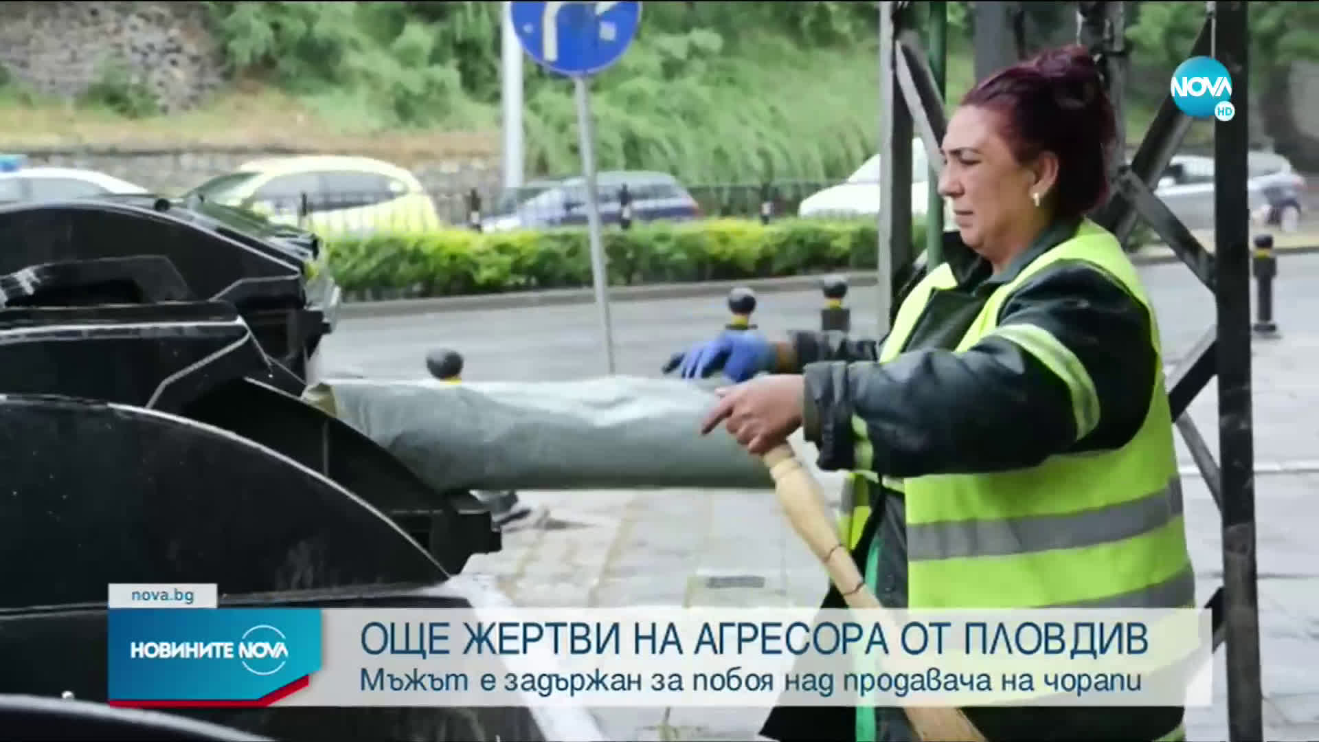 НОВИ СИГНАЛИ: Има ли още потърпевши от бизнесмена от "Капана"?