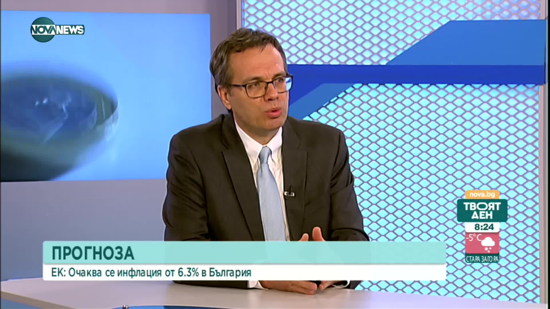 Икономист: Европа е изправена пред опасността от повишаваща се инфлация