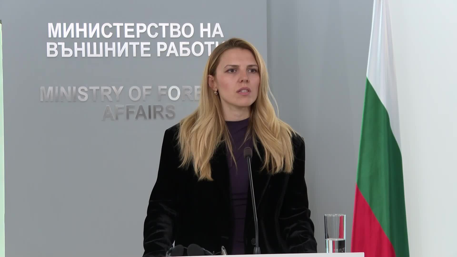 Велислава Петрова: България и Молдова влизат в нова фаза на двустранното си сътрудничество