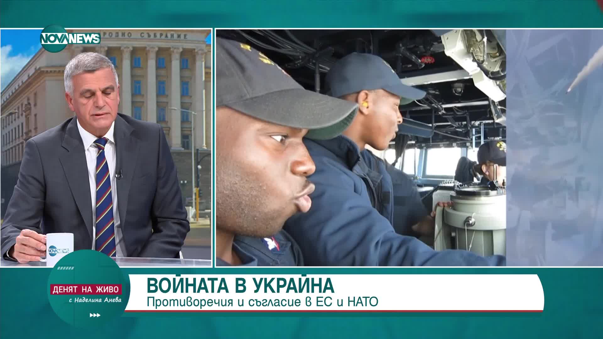 Стефан Янев: Има пропаганда в публичното говорене за зачестилите атаки с дронове