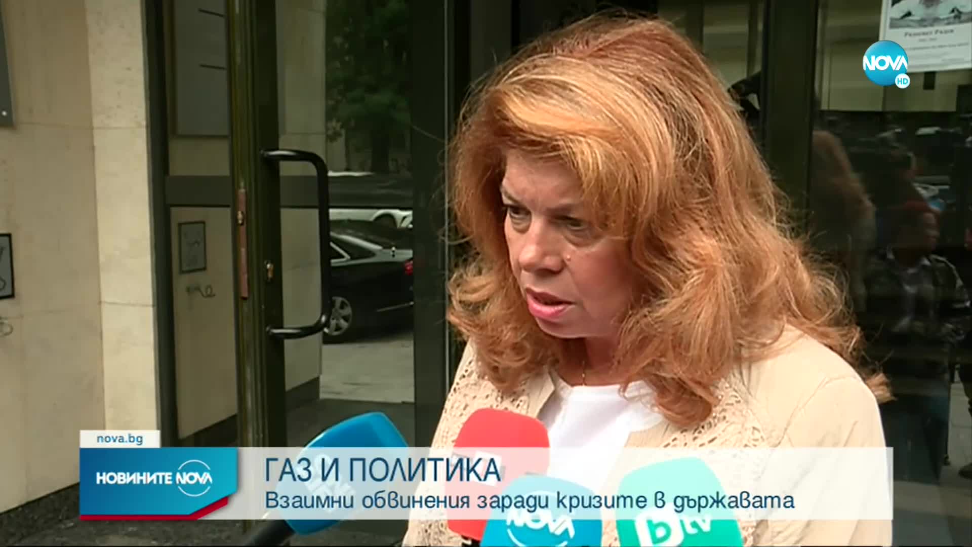 Новините на NOVA (13.08.2022 - централна емисия)