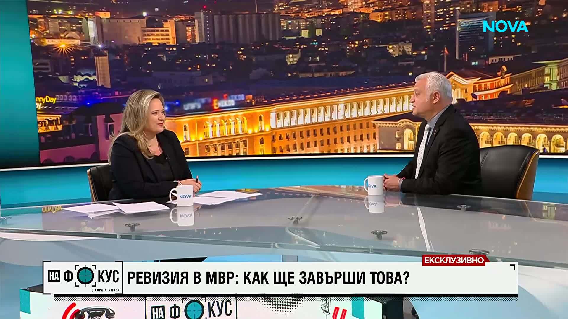 Вътрешният министър: Сменени са 23 от 28 шефове на областни дирекции на МВР