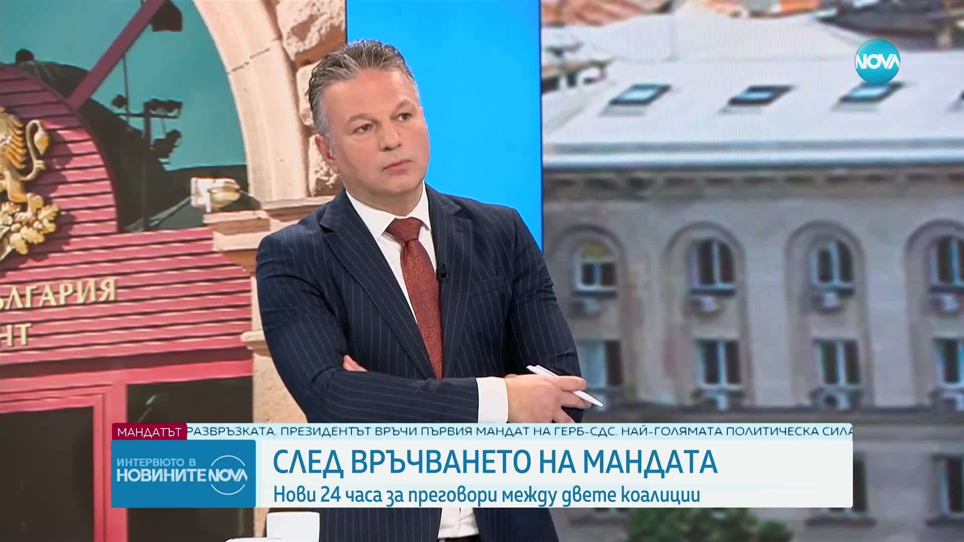 След връчването на мандата: Нови 24 часа за преговори между двете коалиции