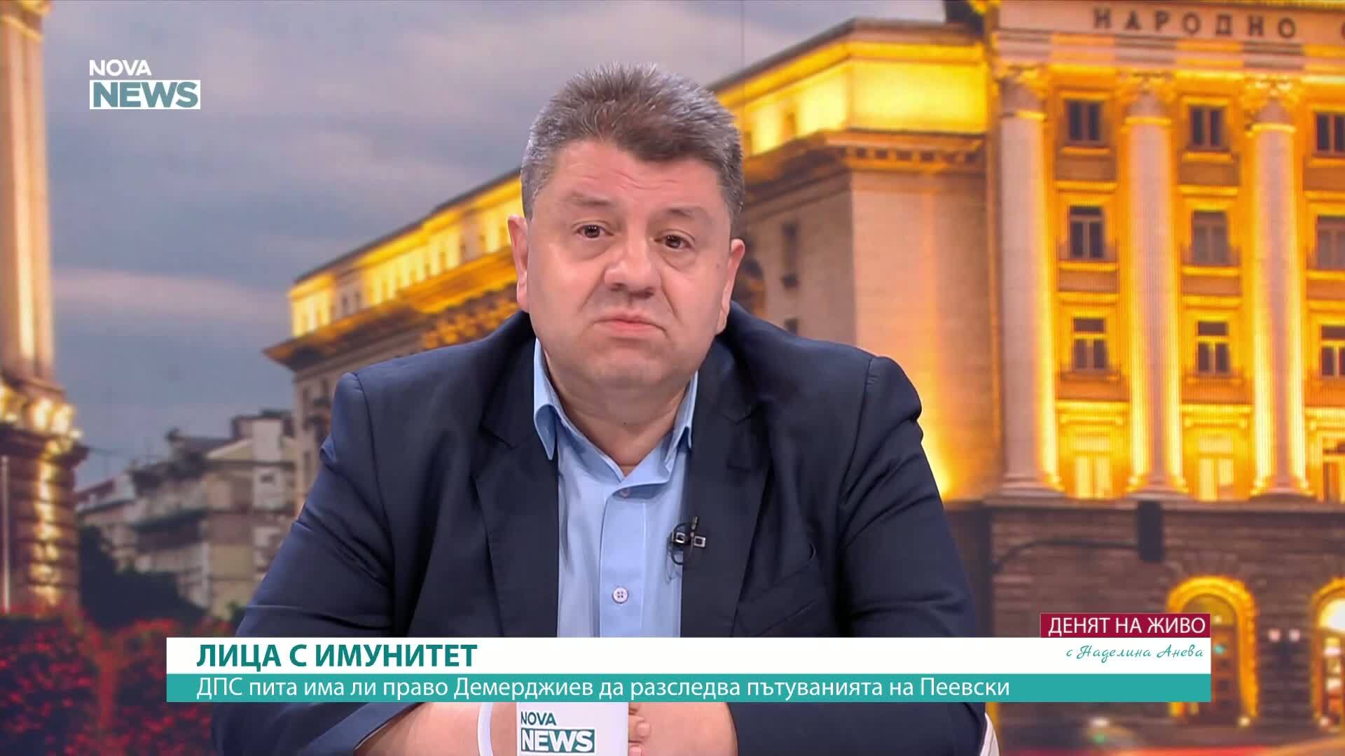 Красимир Ципов: Вътрешният министър не уточни каква е целта на събирането на резервационни данни за полетите на Пеевски