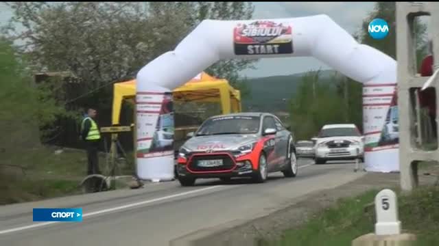 Спортни новини (15.04.2016 - късна)