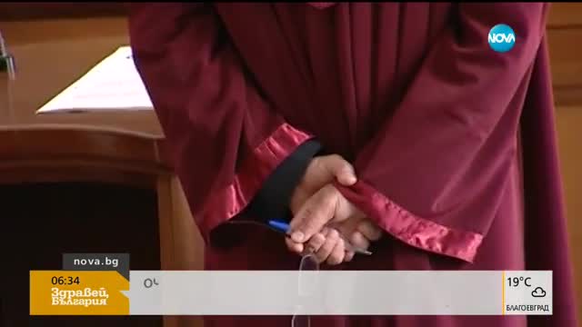 Съдът решава дали да остави Герман Костин в ареста