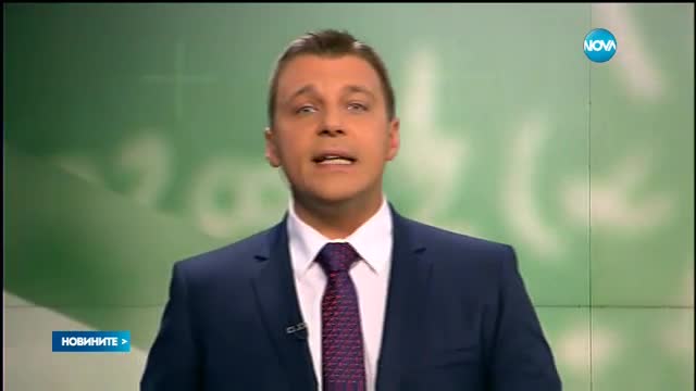 Новините на NOVA (29.08.2016 - централна емисия)