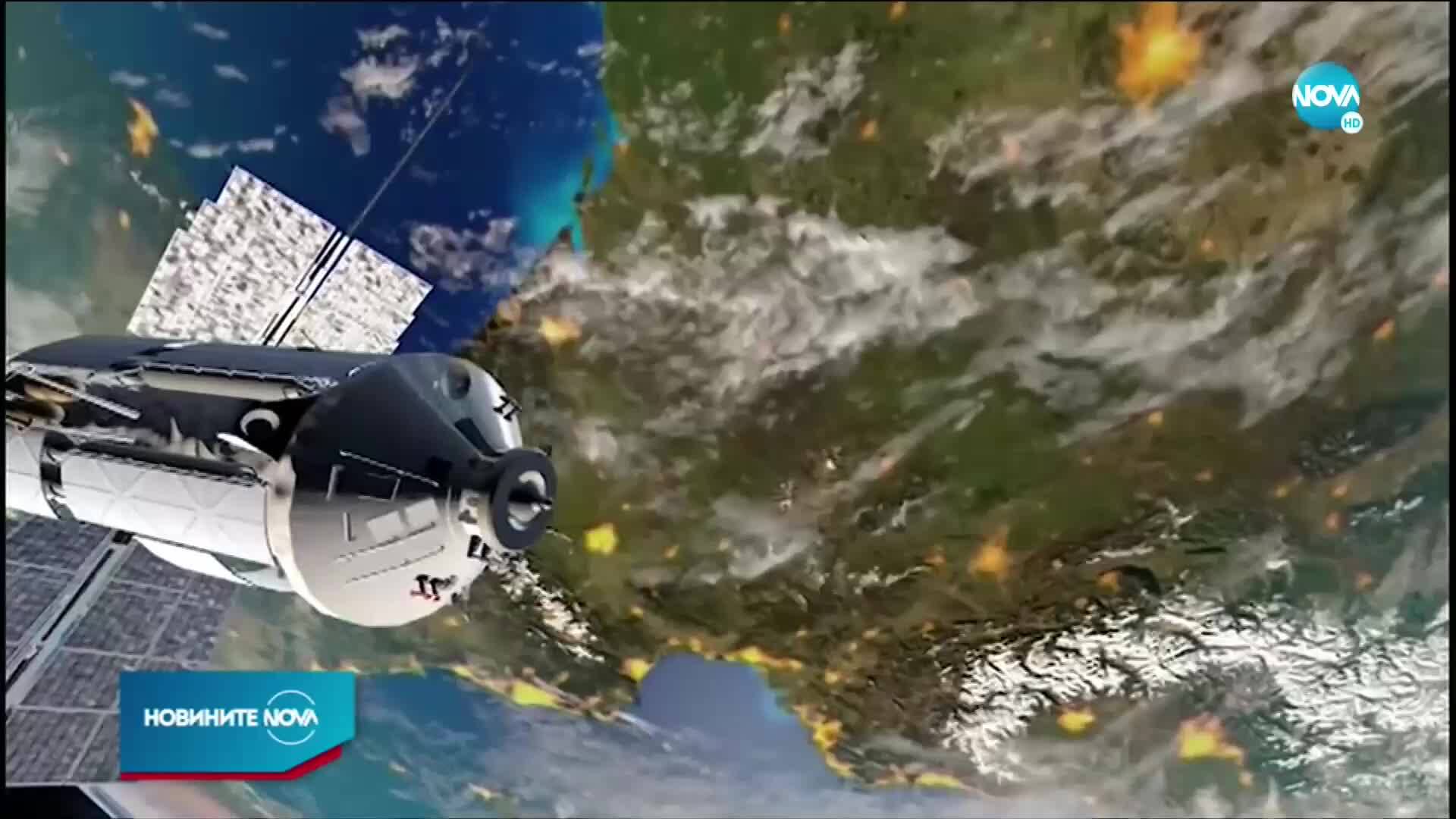 МКС избегна сблъсък с отломки от стара ракета