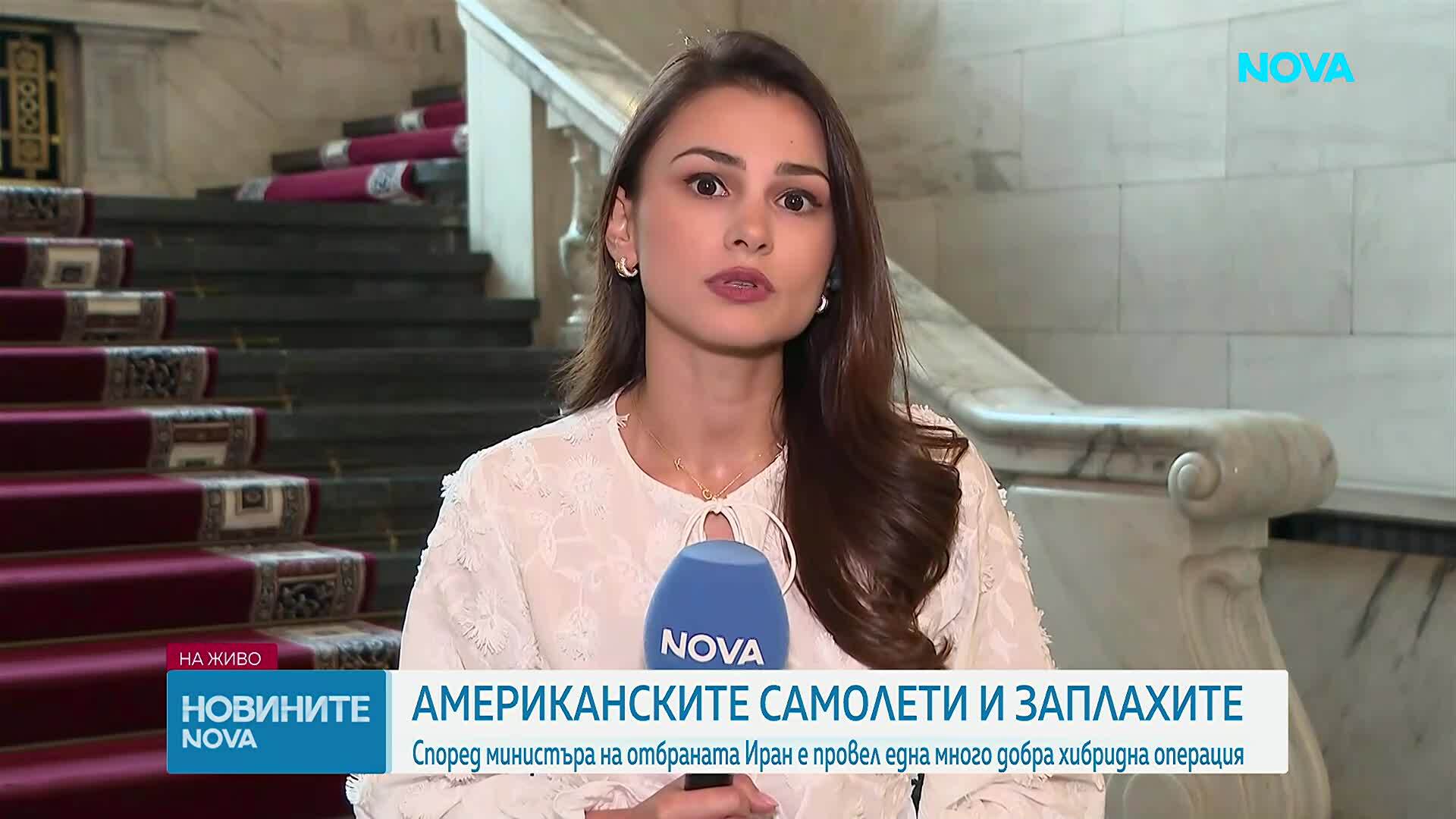 Депутатите се събират на извънредно заседание