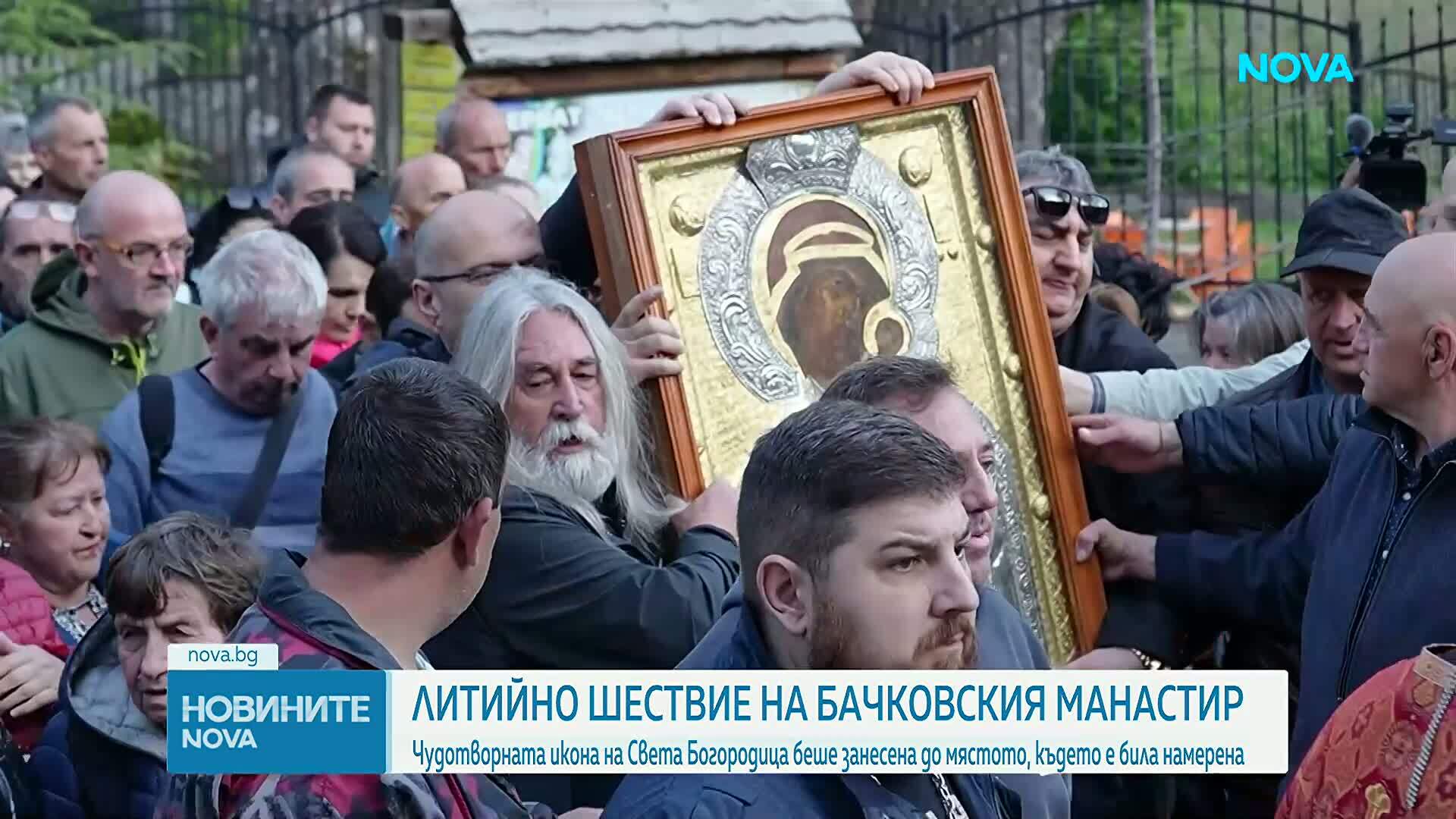 Литийно шествие с чудотворната икона в Бачковския манастир